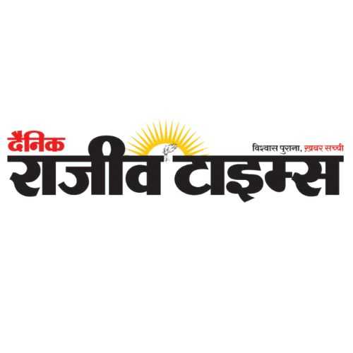 Dainik Rajeev Times Profile Picture