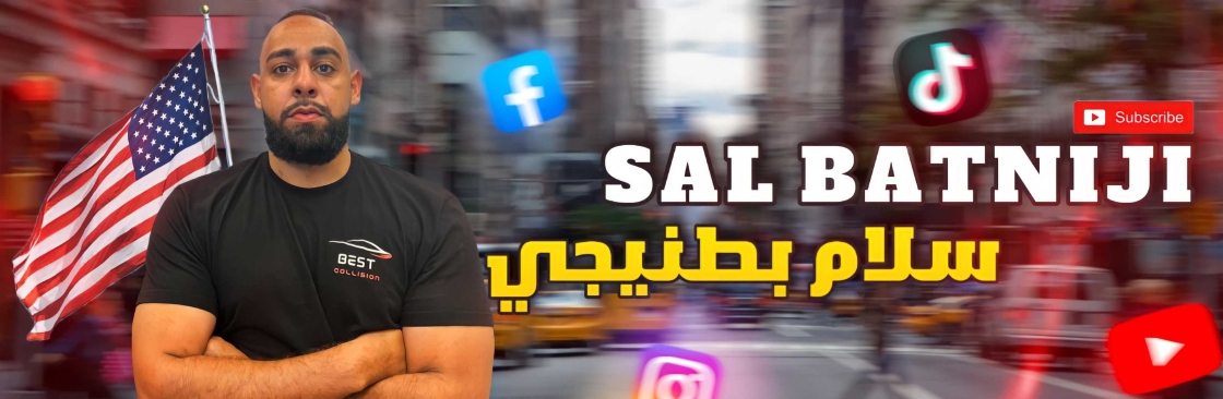 Sal Batniji سلام بطنيجي Cover Image