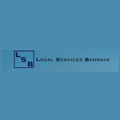 Legal Services Bahrain Profile Picture