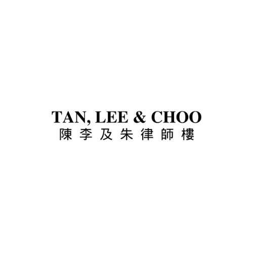 Tan Lee Choo Profile Picture