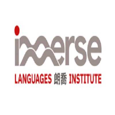 IMMERSE LANGUAGES INSTITUTE Profile Picture