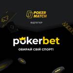 Казино PokerBet Profile Picture
