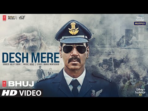 O Desh Mere ओ देश मेरे (Bhuj: The Pride Of India) Lyrics - LyricsFizz