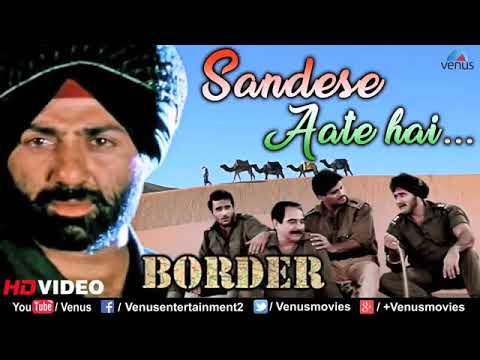 Sandesh Se Aate Hain Lyrics In Hindi | संदेशे आते हैं लिरिक्स - LyricsFizz