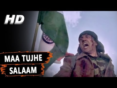 Maa Tujhe Salaam Lyrics In Hindi - माँ तुझे सलाम - LyricsFizz