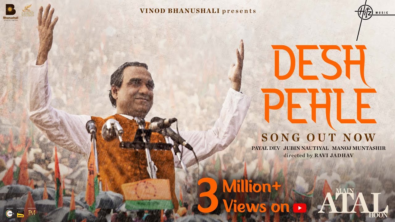 Desh Pehle देश पहले Song Lyrics In English And Hindi