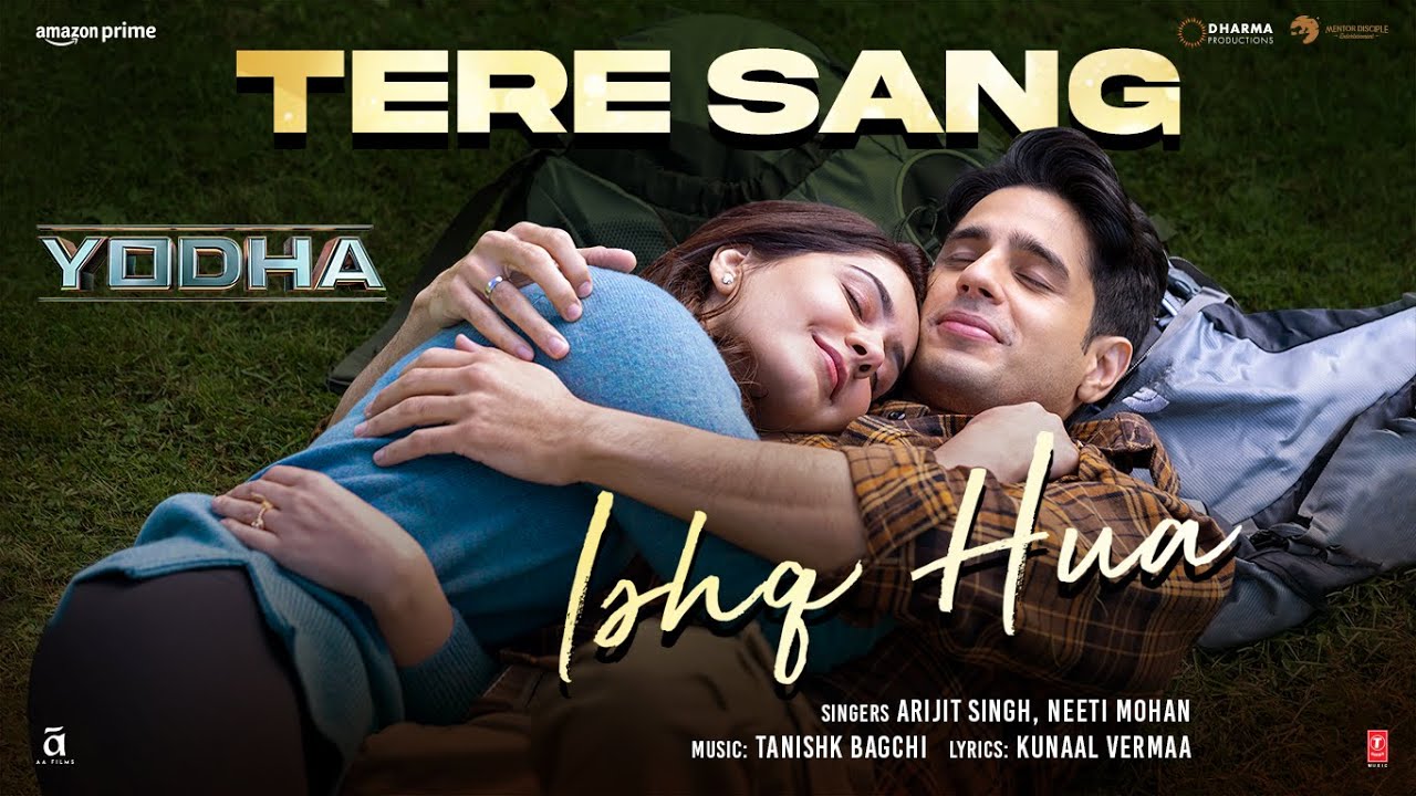 Tere Sang Ishq Hua तेरे संग इश्क हुआ Song Lyrics In English And Hindi