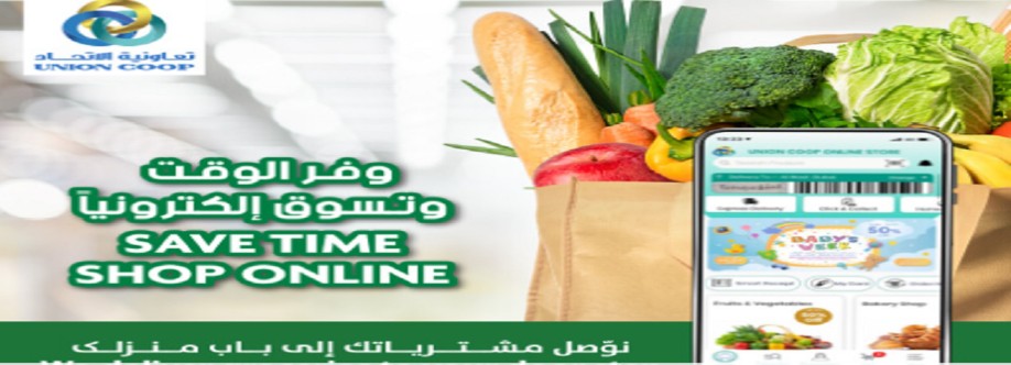 Union Coop Online Store Cover Image