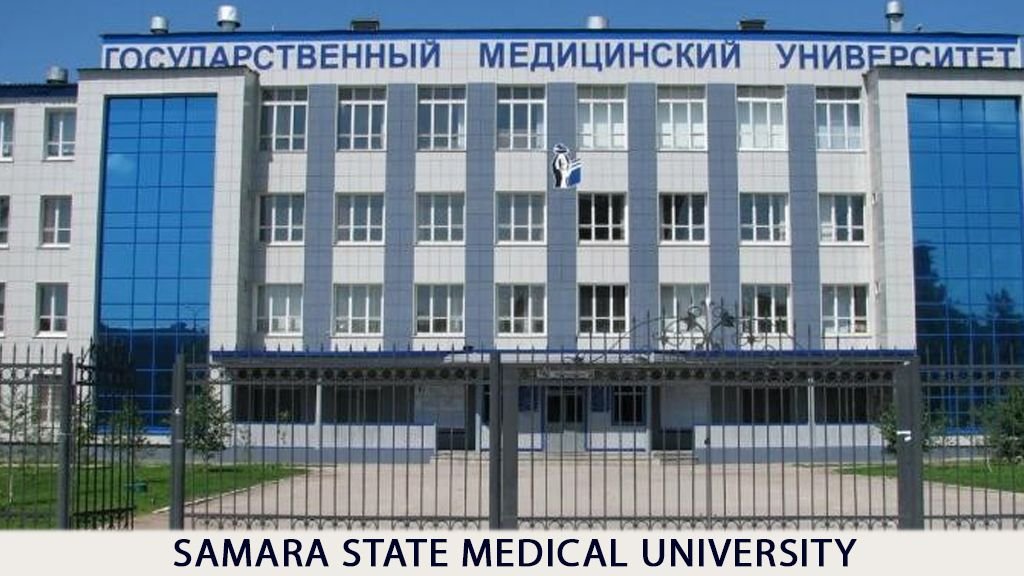 Samara State Medical University | MBBS in Russia 2024-25 - AR Group of Education