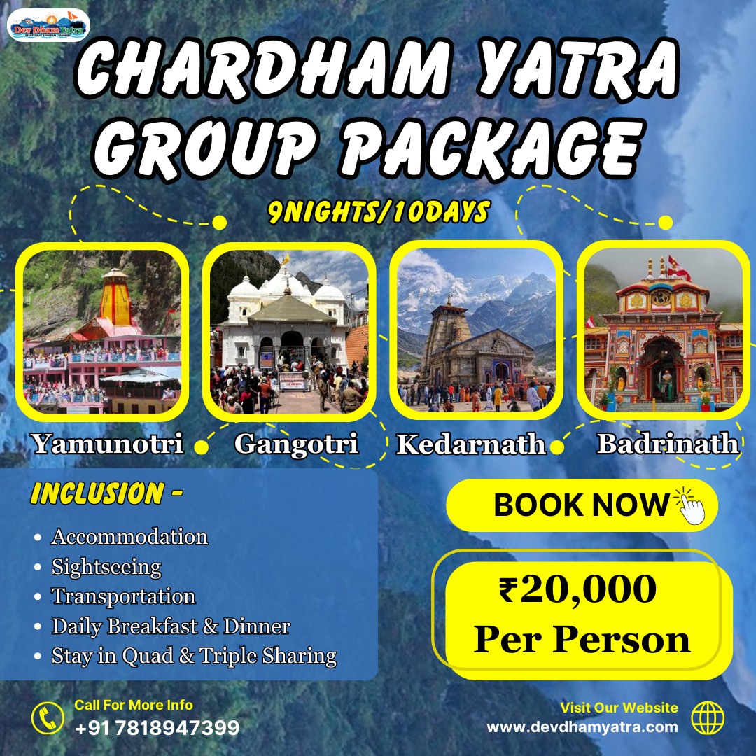 devdham yatra Profile Picture