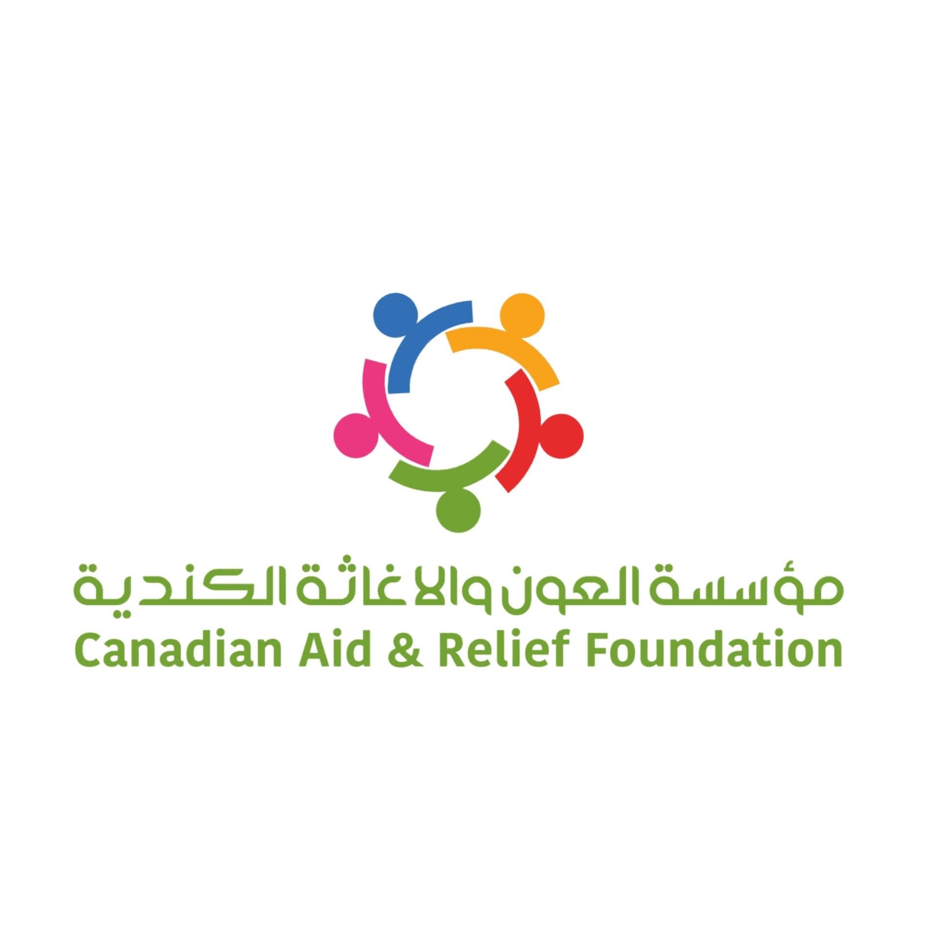 Canadian Aid And Relief Foundation Profile Picture