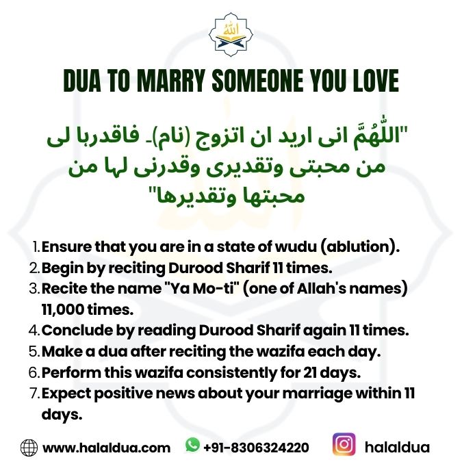 Powerful Dua To Marry Someone You Love in 2024