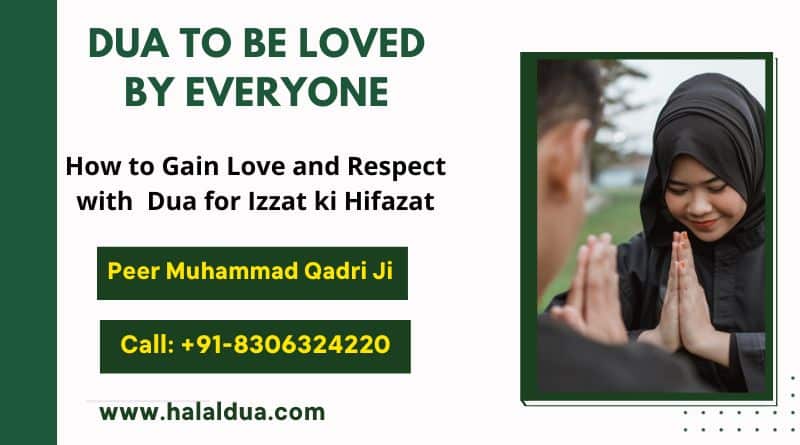 3 Powerful Dua To Be Loved By Everyone (Make Everyone Like and Respect You)