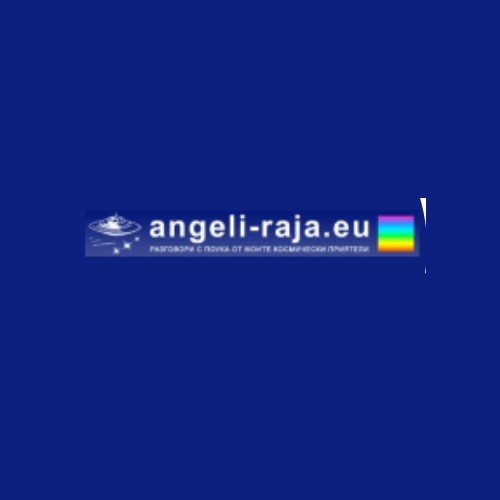 angeli raja Profile Picture