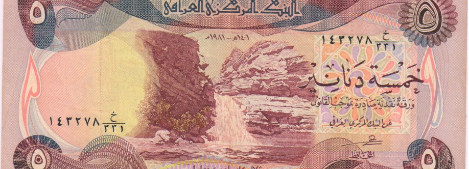 Abu Kalam Cover Image