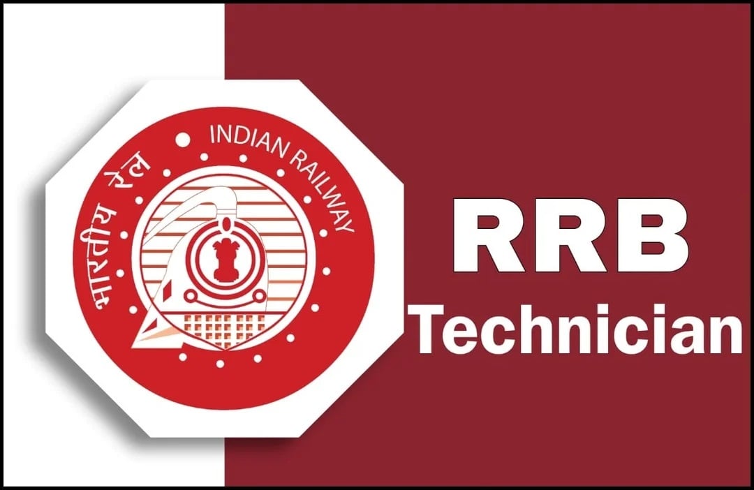 RRB Technician Grade 3