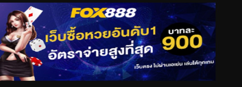 fox888 lottery Cover Image