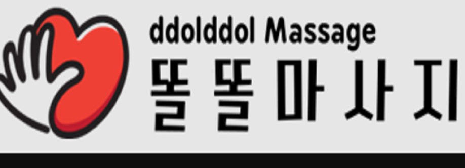 ddolddol massage Cover Image