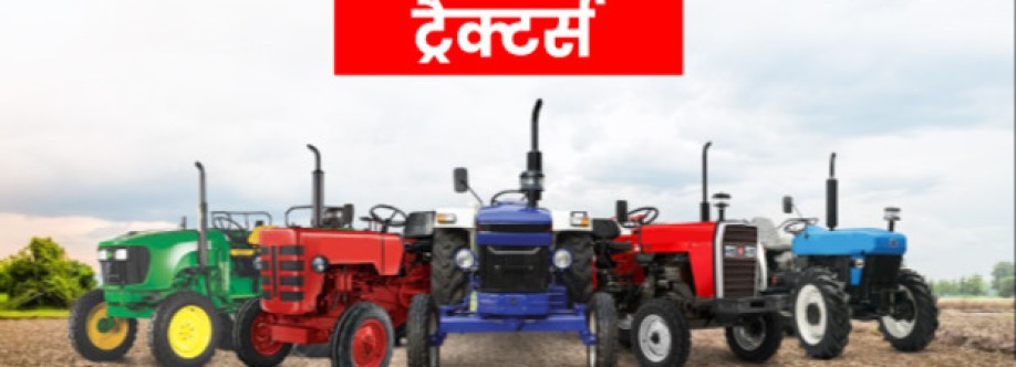 Tractor Gyan21 Cover Image