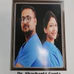 Dr Shashank Gupta Profile Picture