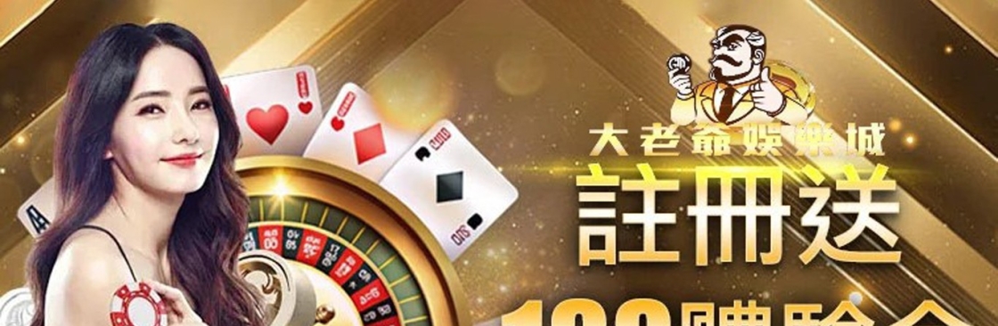 James Hamlin Legal Cover Image