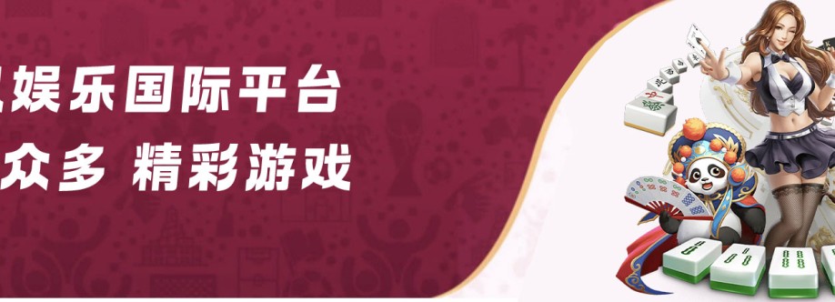 fh casino Cover Image