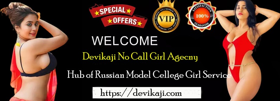 Devika Cover Image