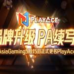 凯发娱乐 Profile Picture