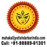 Yogiraj Shastri Profile Picture
